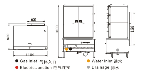 天然气环保对开双门蒸柜 - 【中天厨具】佛山厨房设备,佛山厨房工程